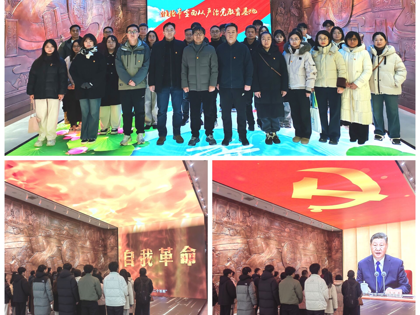 【“廉”启新程 “纪”律初心】 人工智能学院赴淮北市廉洁教育基地开展廉政教育思政大课