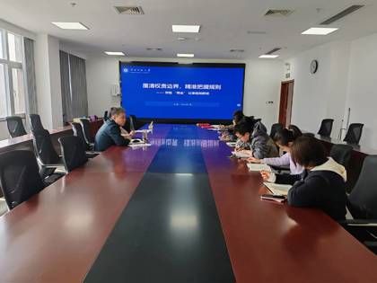 【学习教育】人工智能学院召开干部服务管理工作务虚会