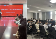 朋辈领航，逐光成长——人工智能学院“逐光同行”学生榜样宣讲会圆满举办