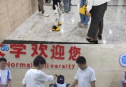 科创赋能成长 科技绽放芳华——人工智能学院多项特色活动助力新生启航