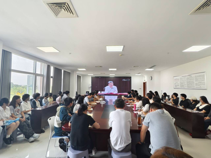 人工智能学院举办2026年党员基本培训秋季学期第一次集中大课